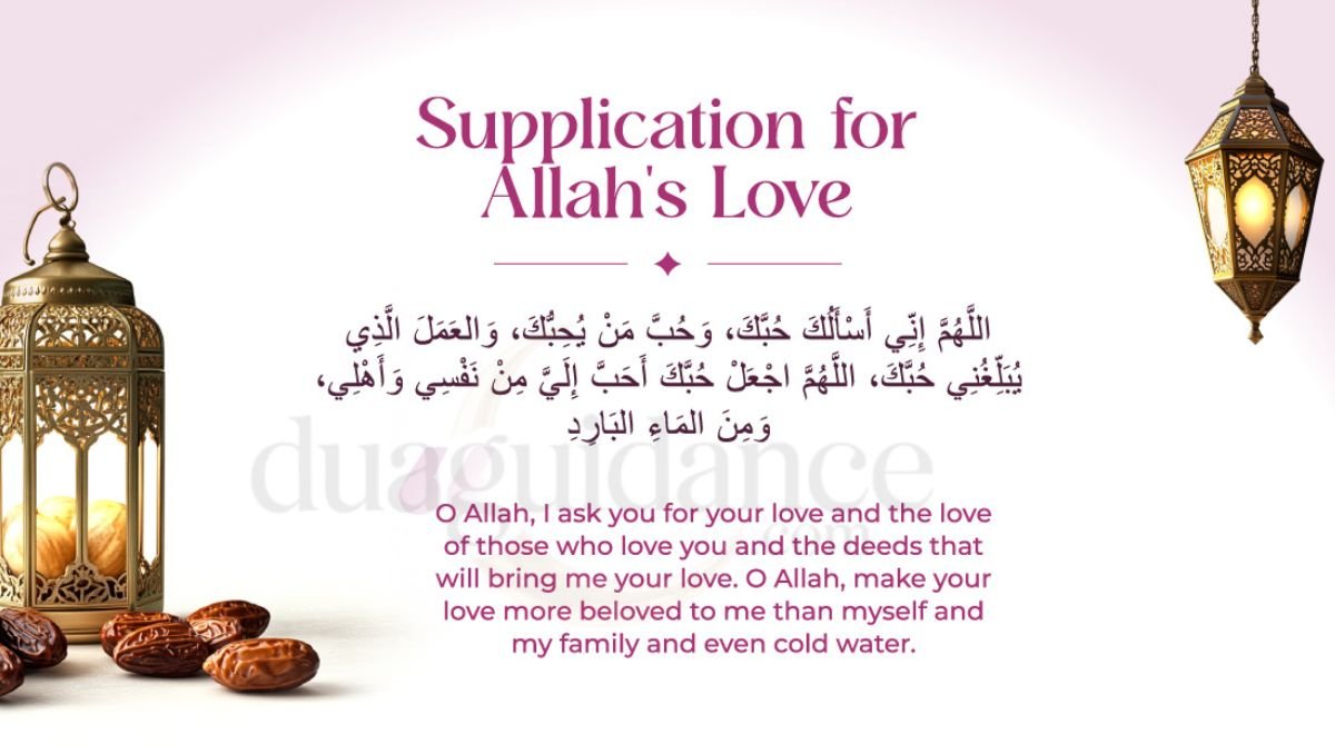 You are currently viewing Top Ramadan Daily Duas for Blessings, Mercy & Peace