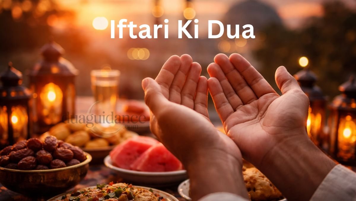 Read more about the article Iftari Ki Dua – Authentic Dua for Breaking Fast with Meaning