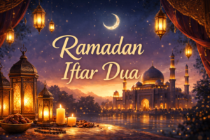 Read more about the article Ramadan Iftar Dua – Authentic & Powerful Iftar Prayer